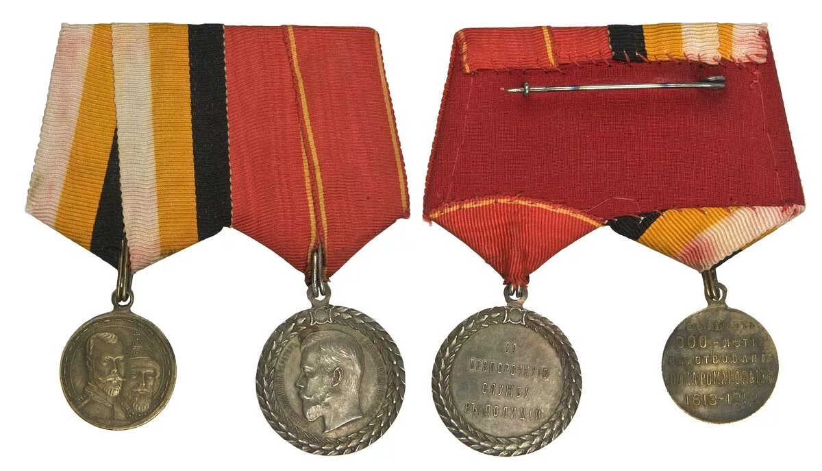 ведомственные награды министерства культуры рф. необычные награды. орден за заслуги в культуре и искусстве. орден за заслуги в культуре и искусстве россия. орден за заслуги в культуре и искусстве.