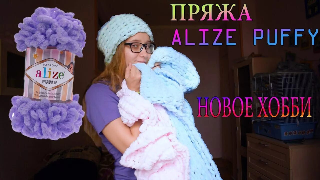 Как сделать шапку из ализе пуффи. Панама пряжи ализе пуффи. шляпа из пряжи ализе пуффи. шапка из пряжи ализе пуффи. зимняя шапка из пряжи alize puffy.