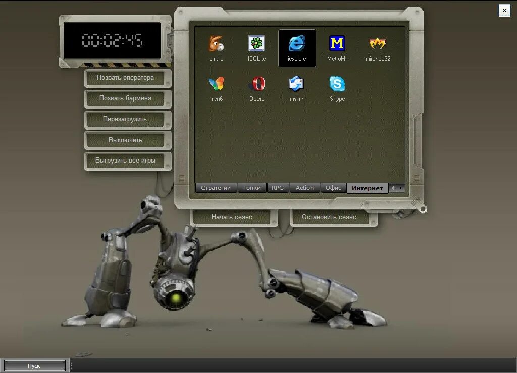 Apache 2.4 55 unix