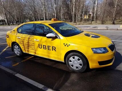 Желтое такси пьяного вези