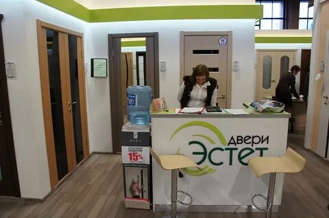 Эстет гарант
