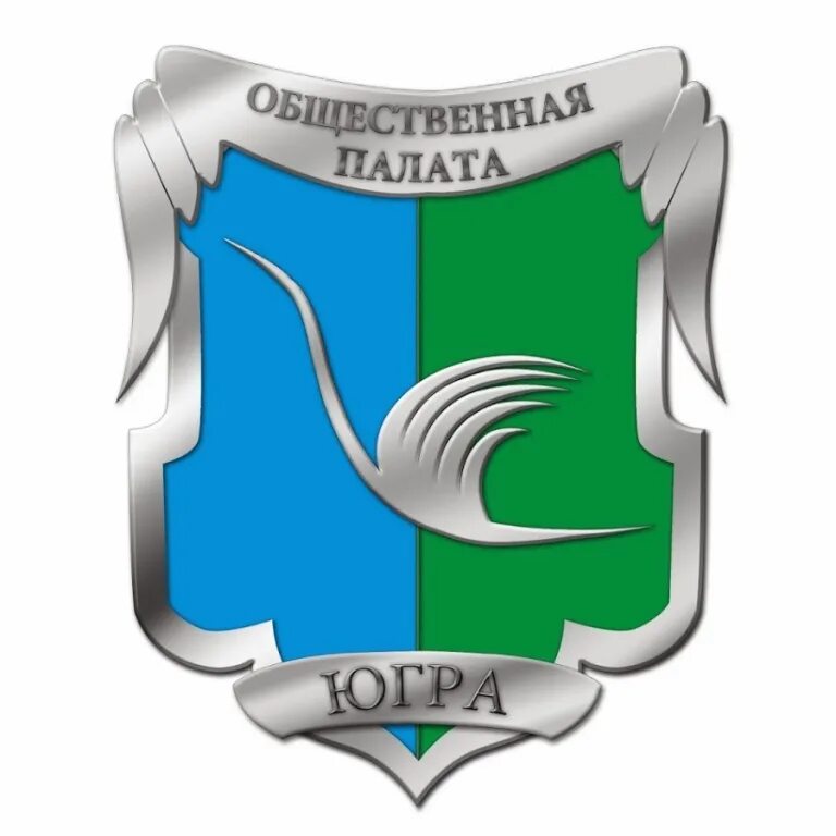 главы городов ханты мансийского округа. адвокатская палата хмао-югры. палата хмао югры. палата хмао югры. адвокатская палата хмао-югры.