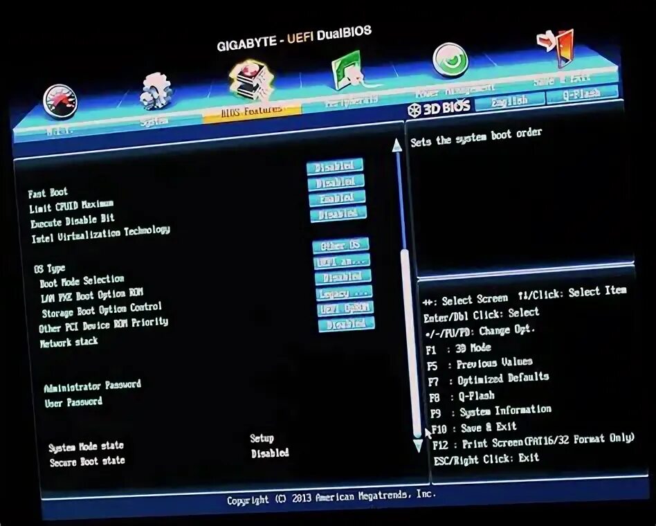 Nx mode в биосе что это