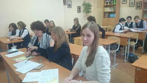 Школа 585