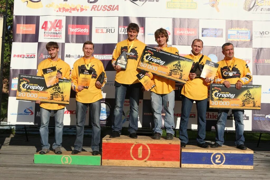 2012 Can-Am Trophy Russia, 1 этап: Старт соревнования - Can-Am X Race