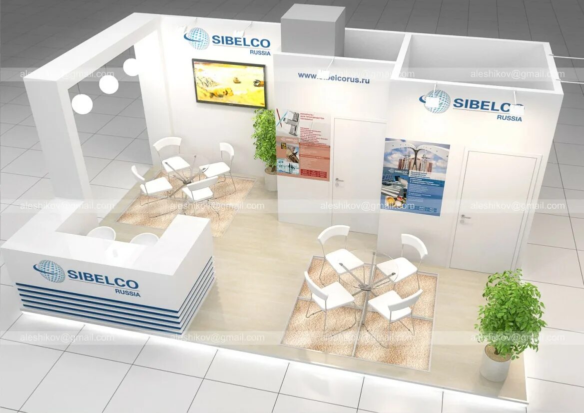 Максимум life development игорь викторович. Maxima логотип. Maximum power in a solar cell. Maximum development. Выставка мосбилд сантехника.