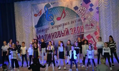 4 октября конкурс