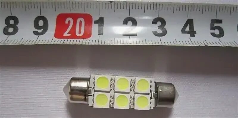 Лампа номер 6