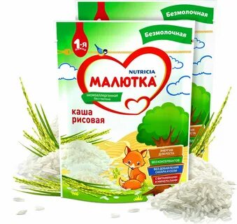 Каша малютка