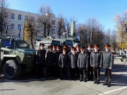 Рб связь