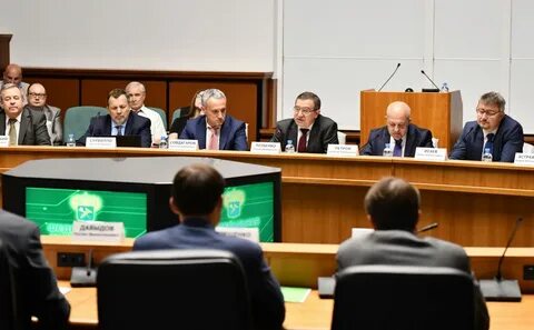 Развитие фтс до 2030 года