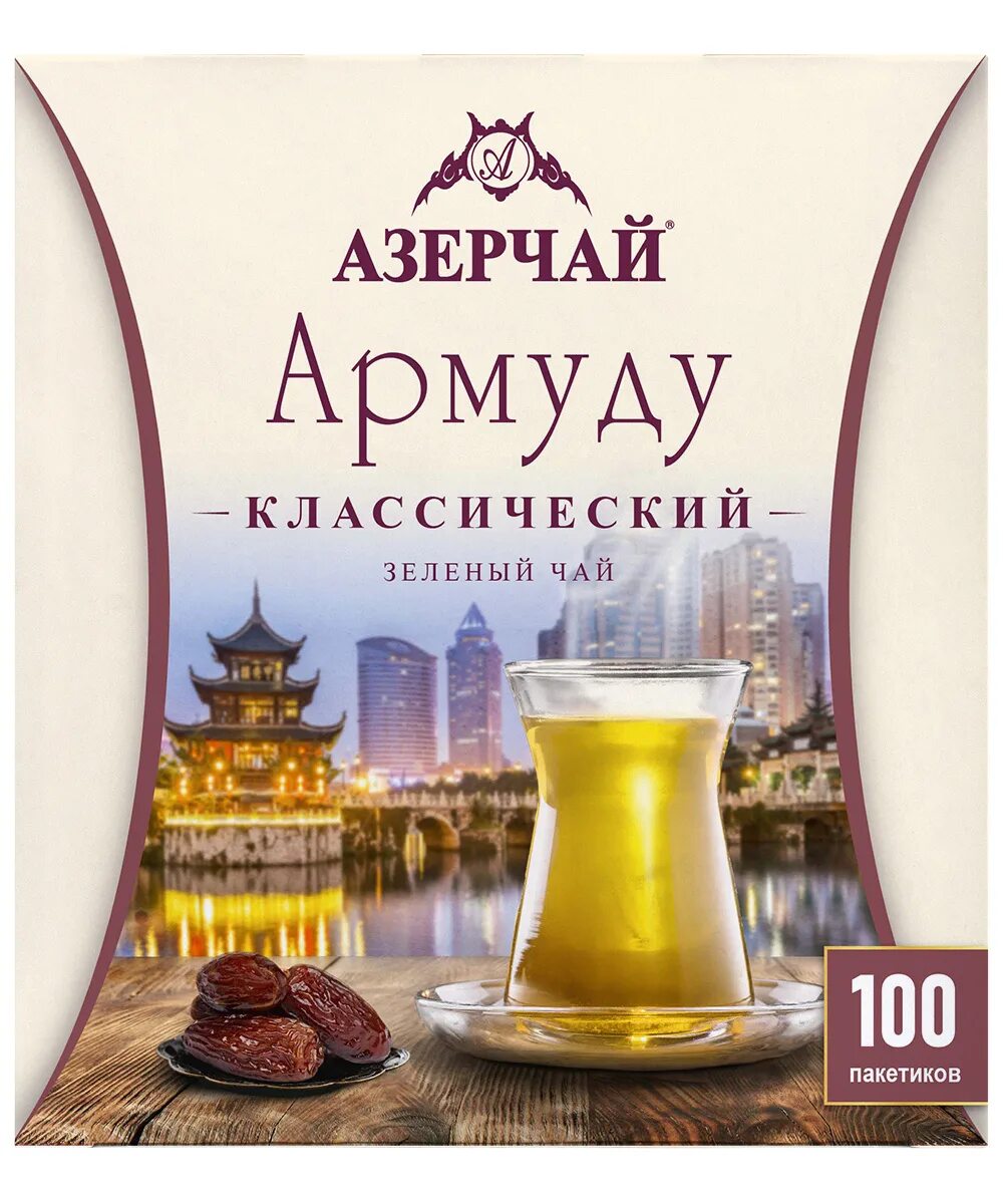 Чай азерчай 100г черный с чабрецом. Азерчай армуду. Чай с армудом. Азерчай армуду букет. Азерчай армуду.