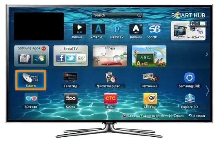 Настройка телевизоров samsung smart tv. Смарт хаб на телевизоре samsung. телевизор samsung смарт тв каналы. меню смарт тв самсунг. настройка каналов на самсунге смарт тв.