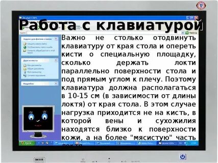 Сжать выполнять