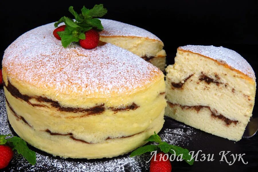 Изи кук яблочный пирог. Люда изи кук пирог с клубникой. Люда изи кук творожный пирог. Пирожное кулинарим с таней. Люда изи кук творожный пирог.