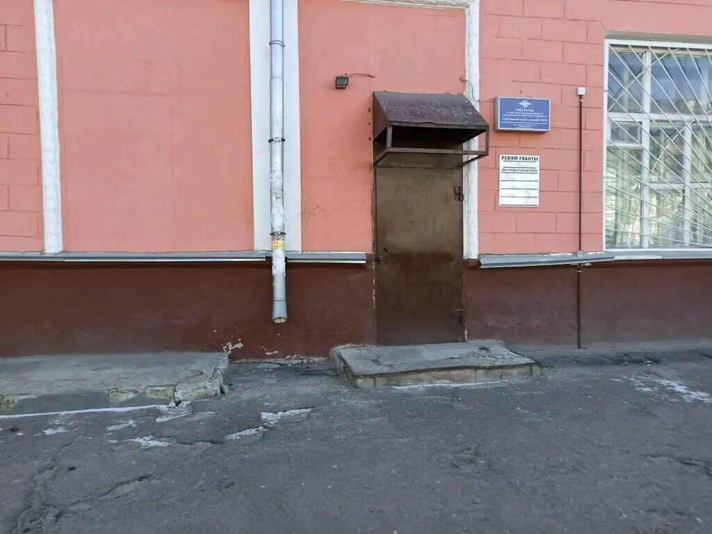 Ленинский отдел полиции нижний. Ленинский проспект 12 воронеж. ленинский отдел полиции воронеж. 32 отделение полиции. ленинский проспект отделение полиции.