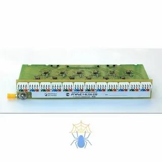 Рг4poe 1 220