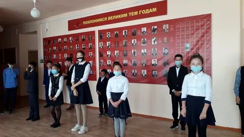 Хара школа