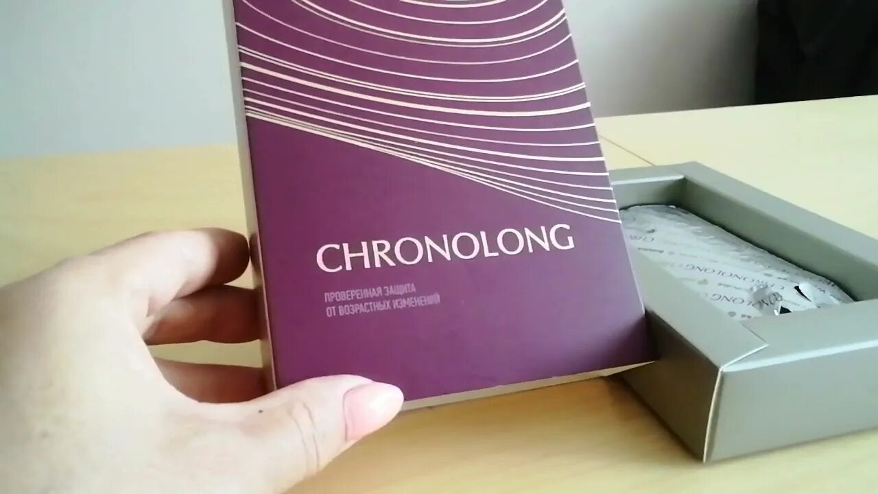 Хронолонг при климаксе отзывы. Препарат Хронолонг. Хронолонг Сибирское здоровье. Хронолонг Siberian Wellness. Хронолонг Сибирское здоровье фото.