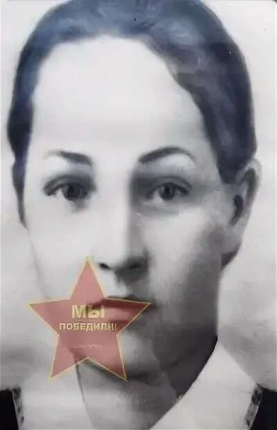 Матрена григорьевна
