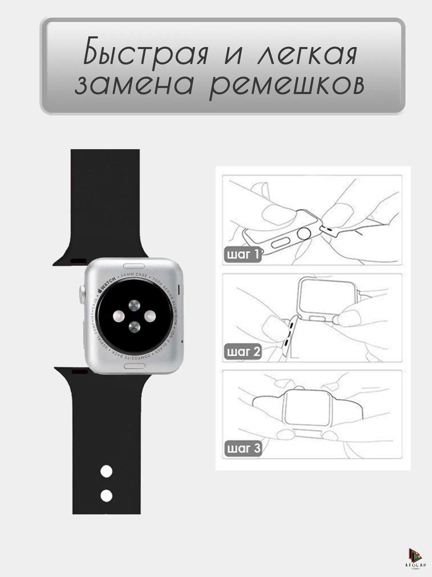 Как надевать ремешок на apple. Ремешок эпл вотч 44мм беж. ремешок для apple watch off white. ремешок эппл вотч 7 для биссектрисы. как надеть ремешок на apple watch.