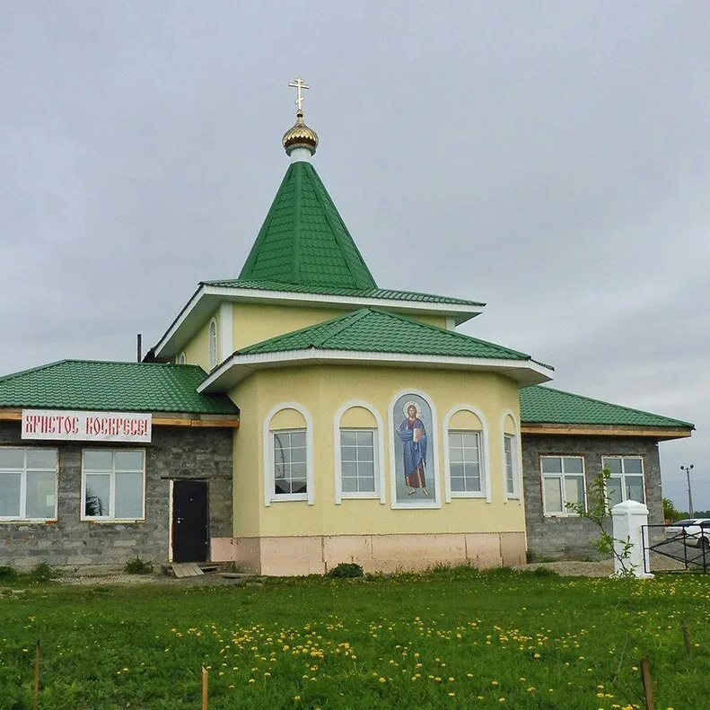 С Никольское Свердловская область Сысертский район. Никольское село Свердловская область храм. Село Никольское Сысертский район. Храм Никольское Сысертский район. Погода д никольское