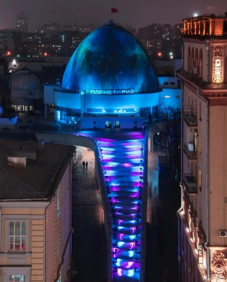 Ул. Океанариум discovery ocean адлер. Океанариум кургородок адлер. Куда сходить дешево. Куда сходить дешево.