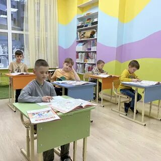 Школа волчок