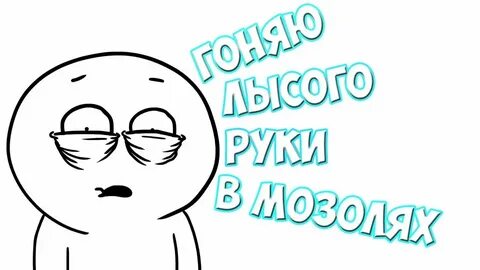 Добряк детский сборник
