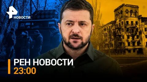Телепередачи 12
