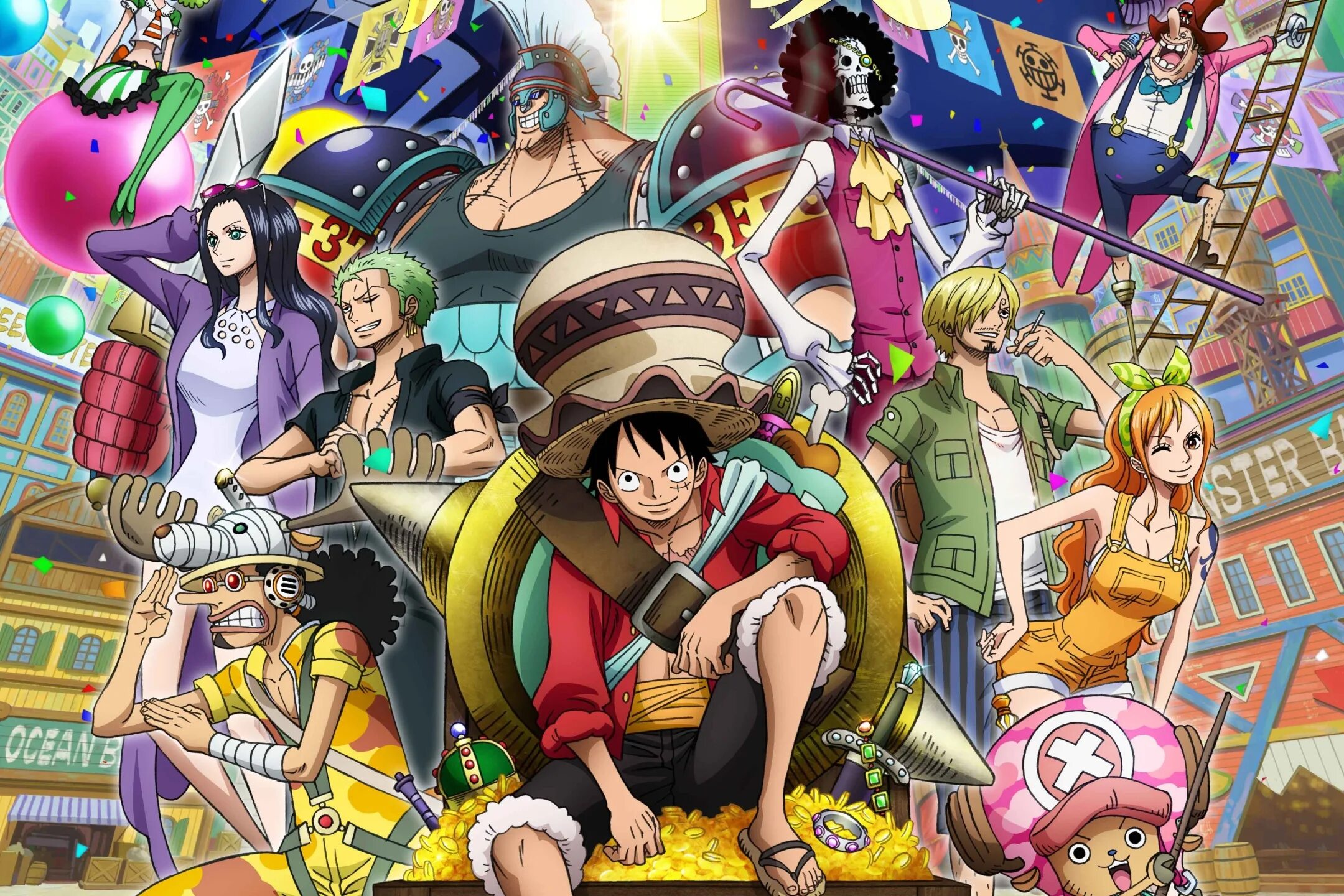 One piece 1. One piece 1