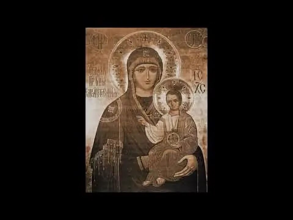Распев мати