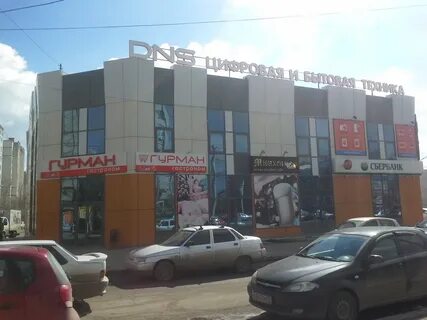 Улица победы астрахань