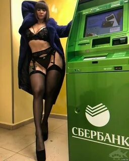 Сотрудницы сбербанка (66 фото) .