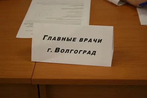 Не выдают льготное лекарство куда