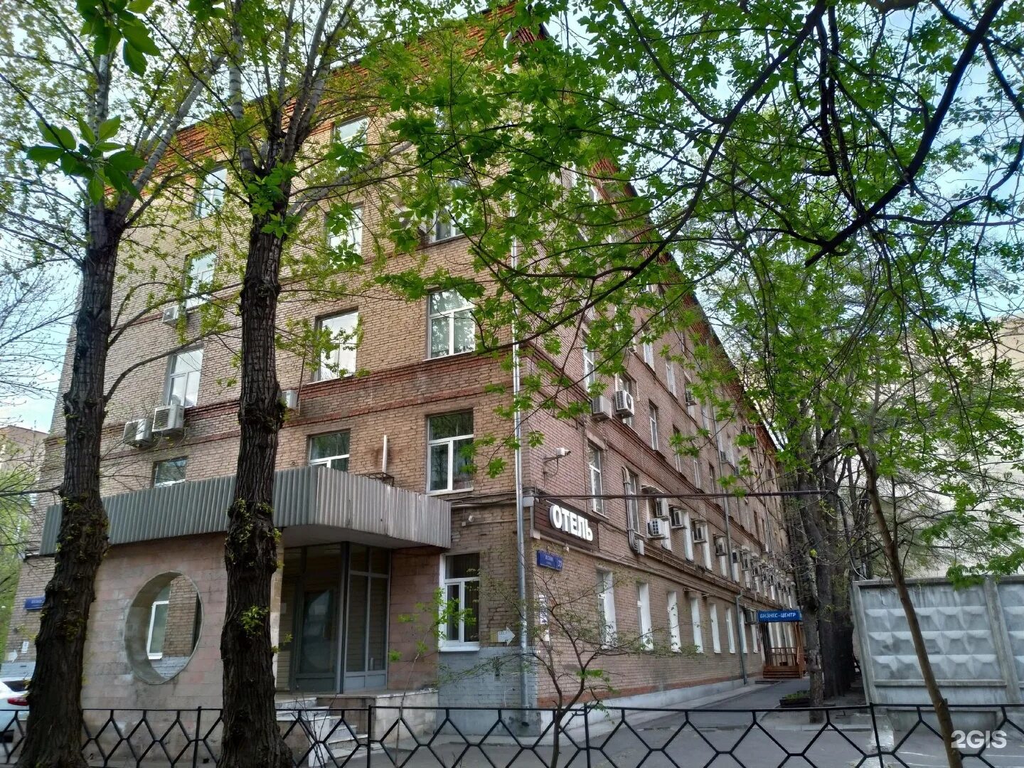 Ул лесная 39. Ул лесная 39. Лесная 39 екатеринбург. Ул лесная 39. Лесная 39 екатеринбург.