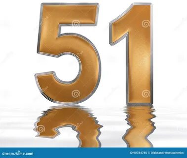 Если не один 55