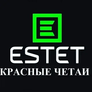 Эстет иваново