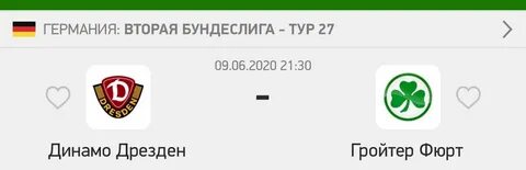 Реалбет