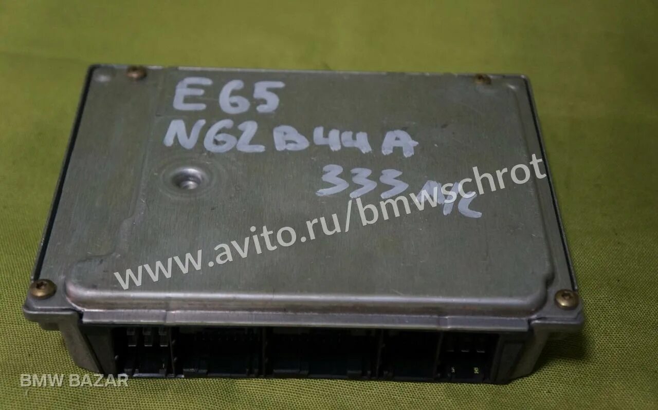 Купить мозг авито. Блок управления двигателем на БМВ е65 DME 7520435. DME 7520435 BMW n62b44 с иммобилайзером. DME 7520435 BMW n62b44.