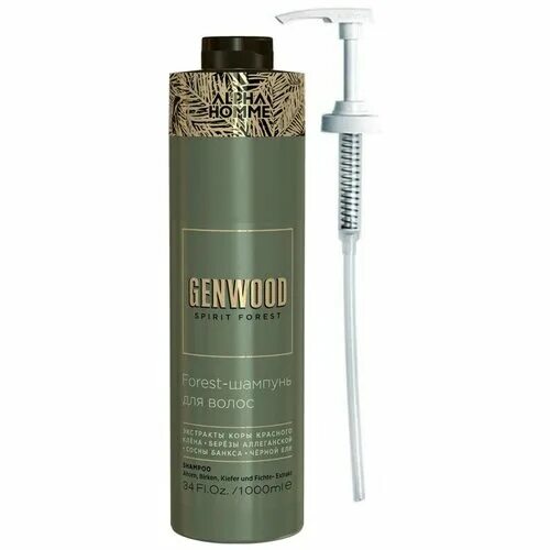 Genwood шампунь для волос и тела. Estel шампунь для волос и тела alpha homme genwood, 1000 мл. Genwood spirit forest. Мужская шампунь эстель с дозатором. Estel genwood forest-шампунь.