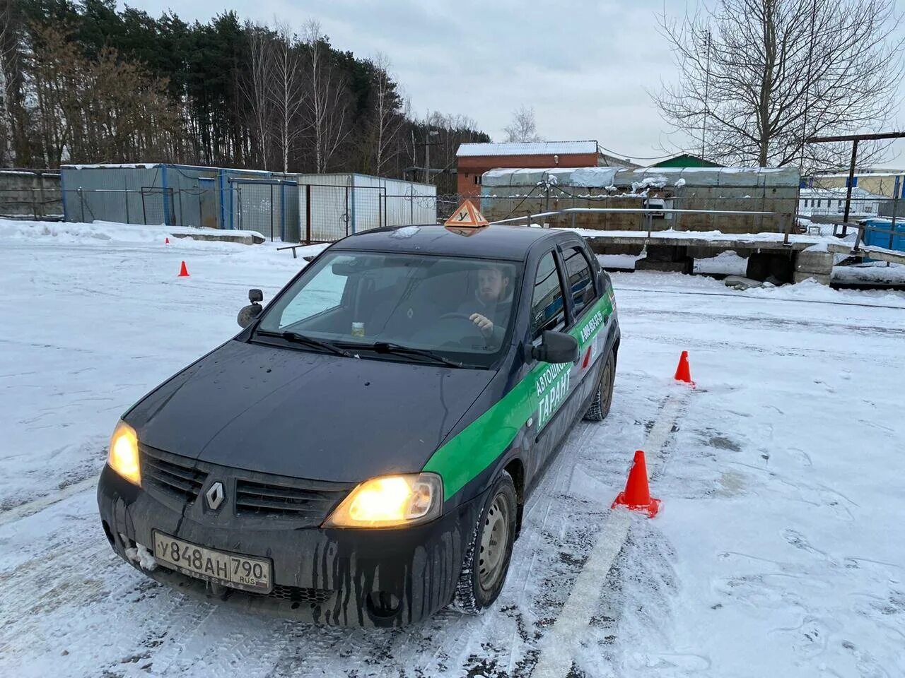 автошкола 10. автошкола ведет набор. автошкола 10. автошкола у 10 школы боровичи. автошкола автомобилист ишим.
