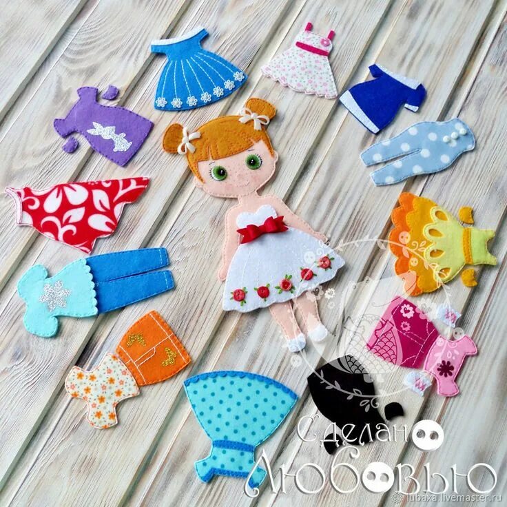 Одежда для кукол из фетра. Одежда из фетра. Фетровые куклы с одеждой. Кукла из фетра с одеждой. Одежда для кукол из фетра.