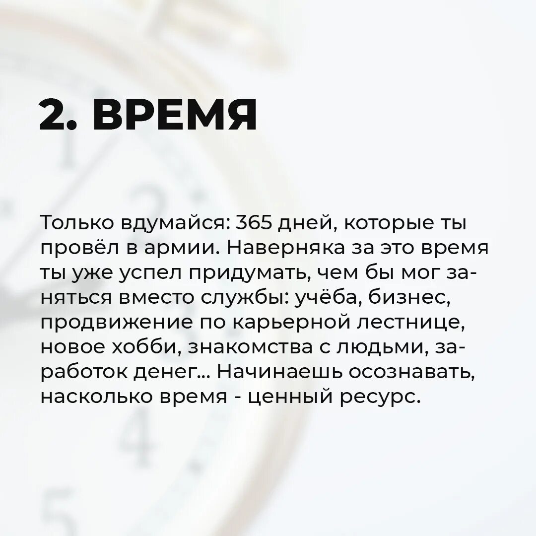 Календарь 365 дней алкоголь. Что делать 365 дней. Что делать 365 дней. Что делать 365 дней. Что делать 365 дней.