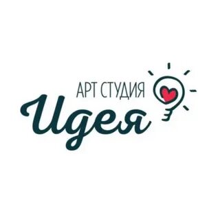 Арт студия центр