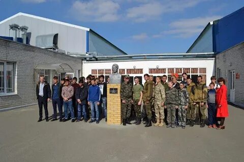 Ч 43