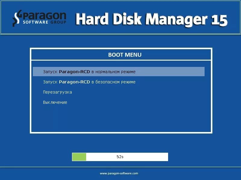 Hard disk manager 15. Hard disk manager 15