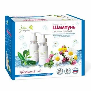 Набор в цвету