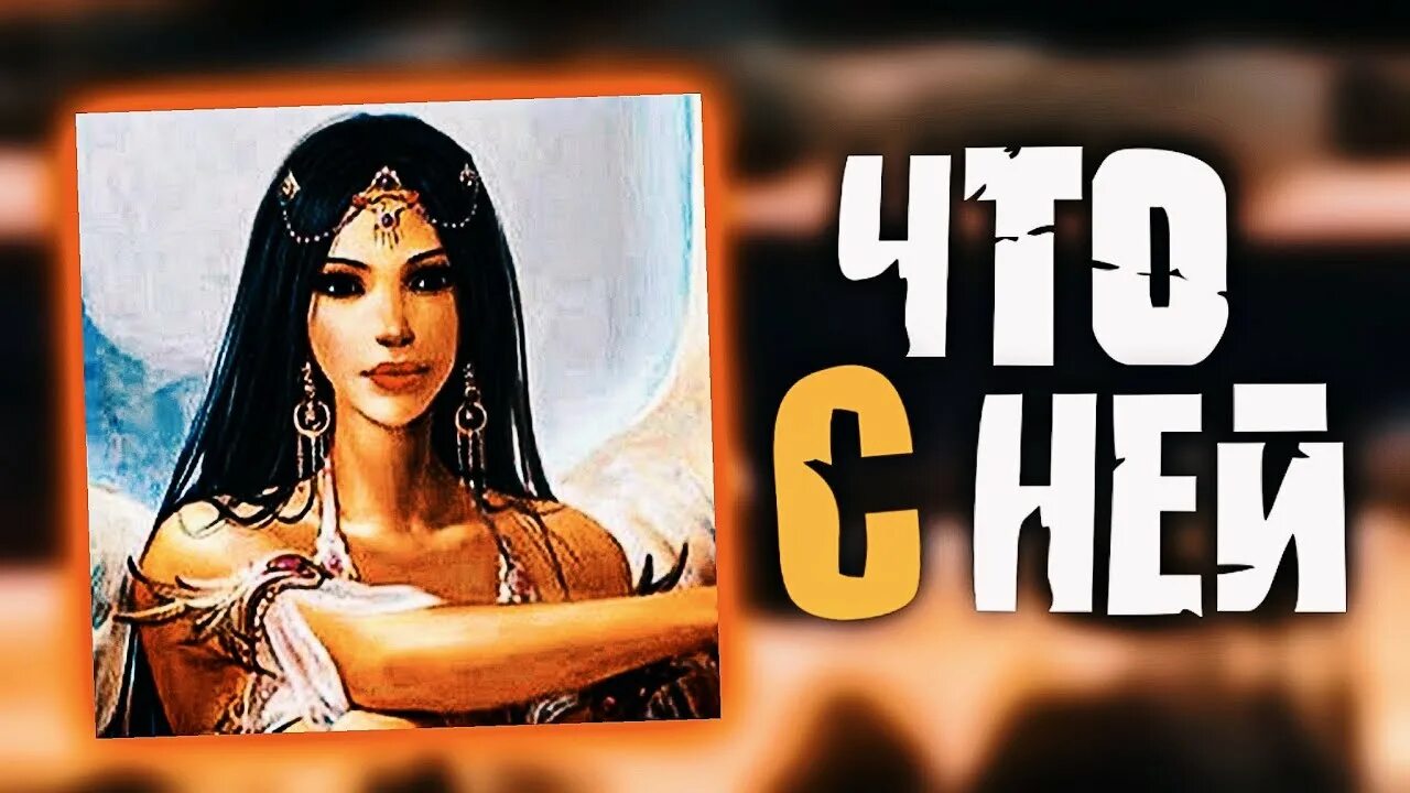 Елена корнилова панкова. Хебихиме и луффи любовь. Разоблачение принцессы. Разоблачение принцессы. Разоблачение принцессы.