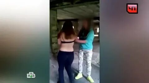 Принудительное раздевание